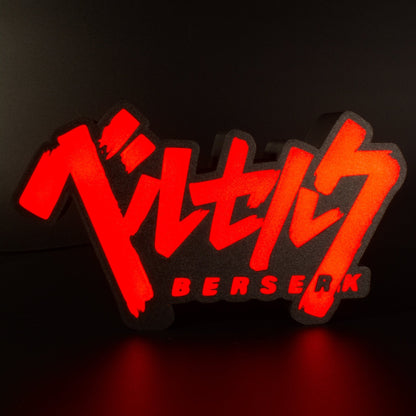 Lampe LED logo japonais Berserk (Kentaro Miura) rouge. Décoration lumineuse pour la maison, chambre, salle de jeux, bureau, setup gaming. - Lampe LED Berserk - Chroma Craft - Lampe LED