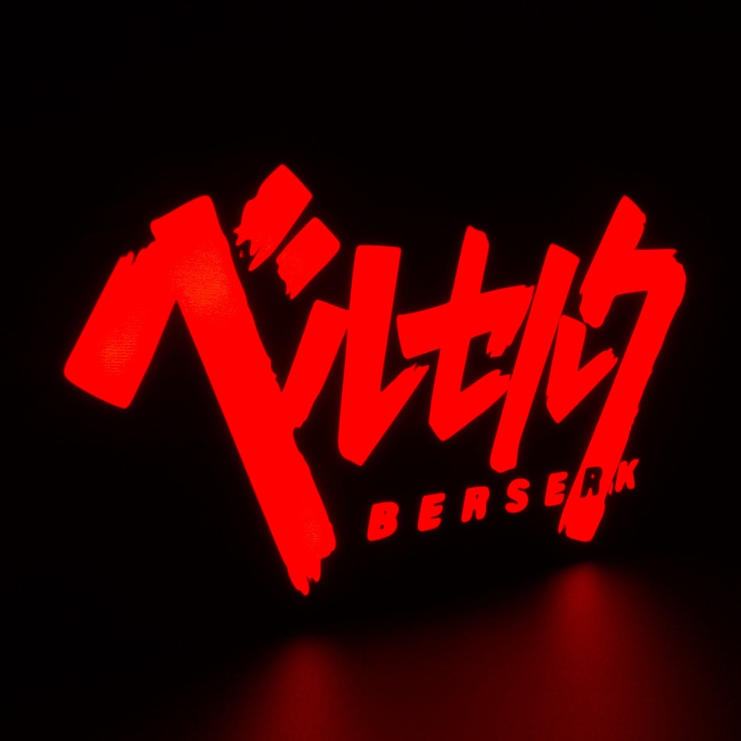 Lampe LED logo japonais Berserk (Kentaro Miura) rouge. Décoration lumineuse pour la maison, chambre, salle de jeux, bureau, setup gaming. - Lampe LED Berserk - Chroma Craft - Lampe LED